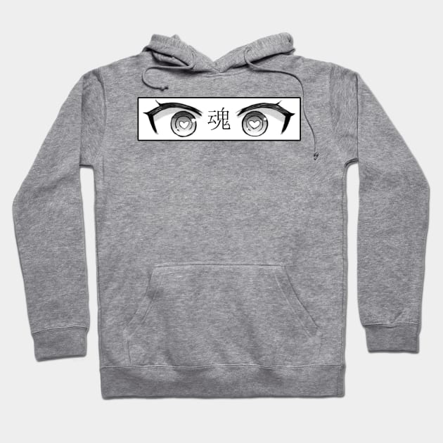 EYES BLACK AND WHITE SAD JAPANESE ANIME AESTHETIC Hoodie by Poser_Boy